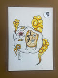 Moto Ink Daruma Doll Yellow 5x7